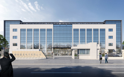 Cina Weifang KM Electronics Co., Ltd.